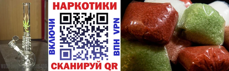 Названия наркотиков Касли АМФЕТАМИН  A-PVP  Мефедрон  КОКАИН  ГАШ 