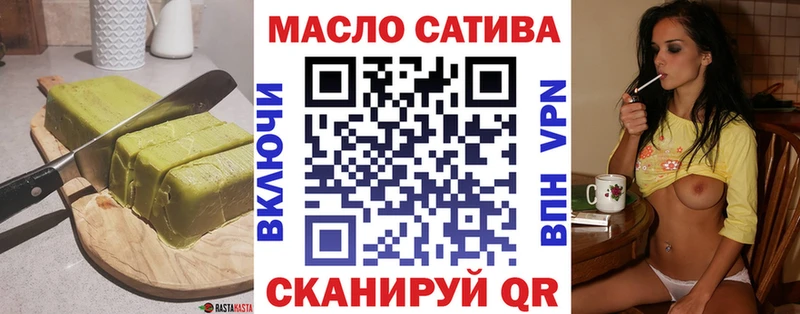 ссылка на мегу как зайти  Касли  Печенье с ТГК марихуана 
