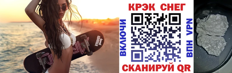 Кокаин 98% Касли