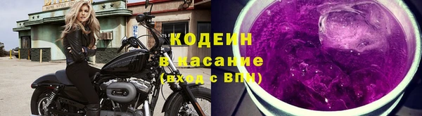 крисы Нефтекумск