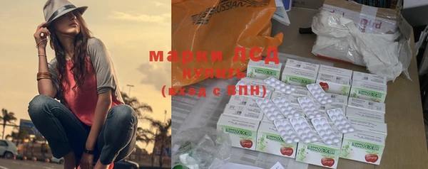 MDMA Premium VHQ Волосово