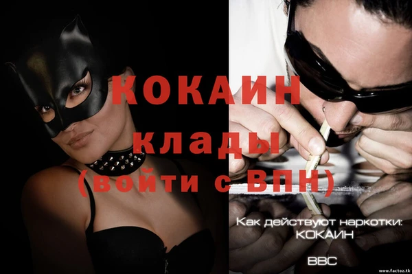 хмурый Нефтегорск