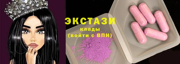 кокс Навашино