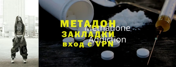 бутират Нея