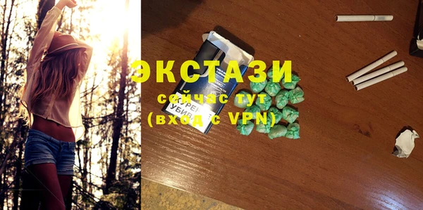 метадон Надым
