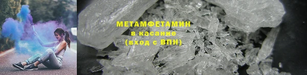 кокаин колумбия Балабаново