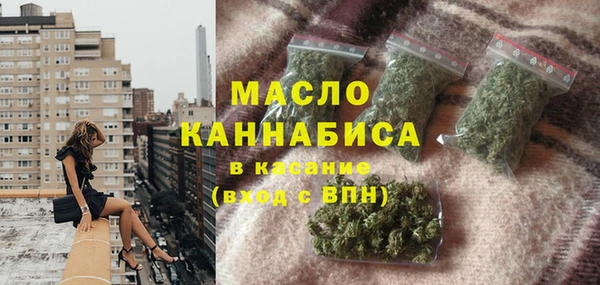 хмурый Нефтегорск