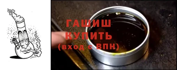 хмурый Нефтегорск