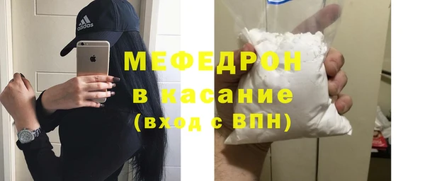 хмурый Нефтегорск