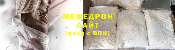 хмурый Нефтегорск