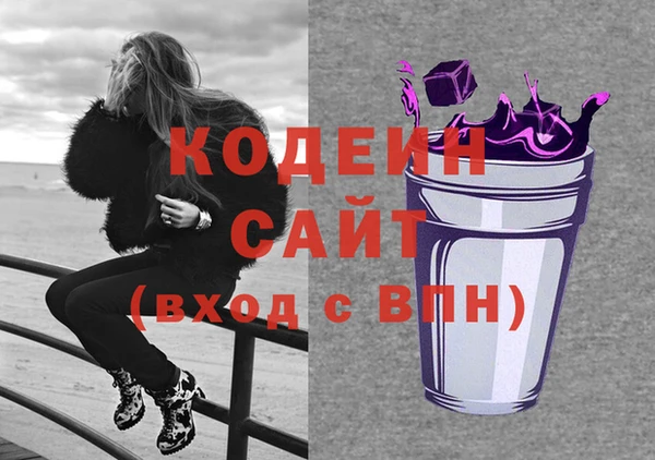 крисы Нефтекумск