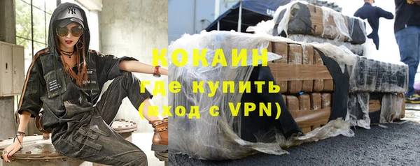 хмурый Нефтегорск