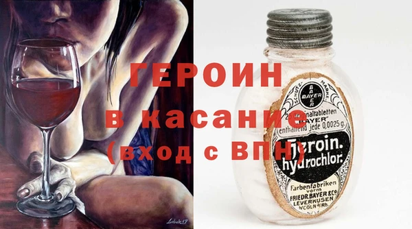 бутират Нея
