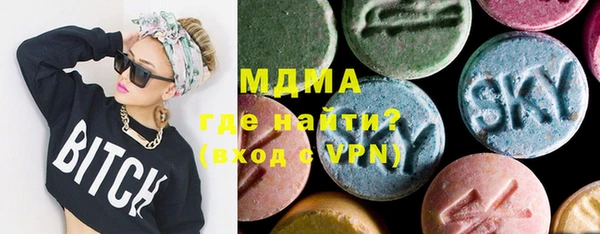 метадон Надым
