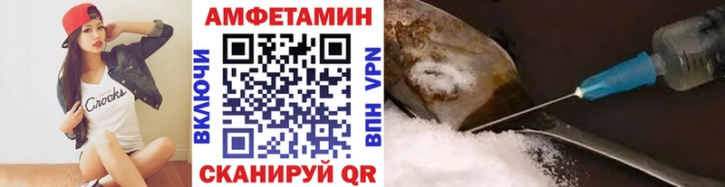 площадка формула  Касли  Первитин витя 