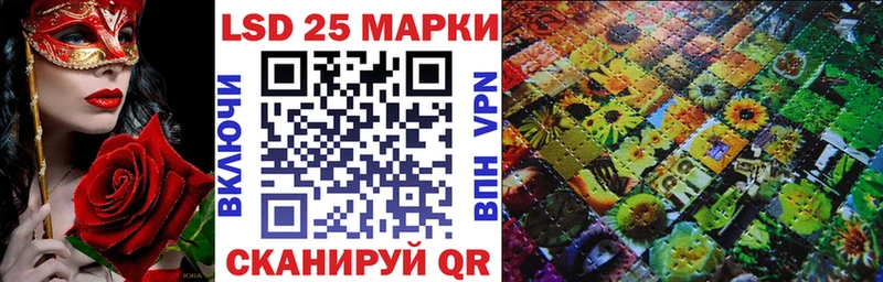 купить наркотики сайты  Касли  Марки NBOMe 1,8мг 