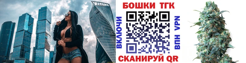 маркетплейс клад  наркошоп  Касли  МАРИХУАНА планчик  mega сайт 